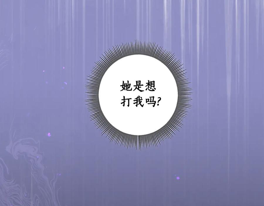 第339页