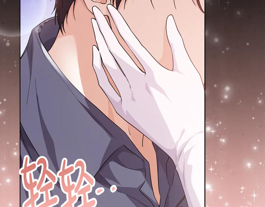 第351页
