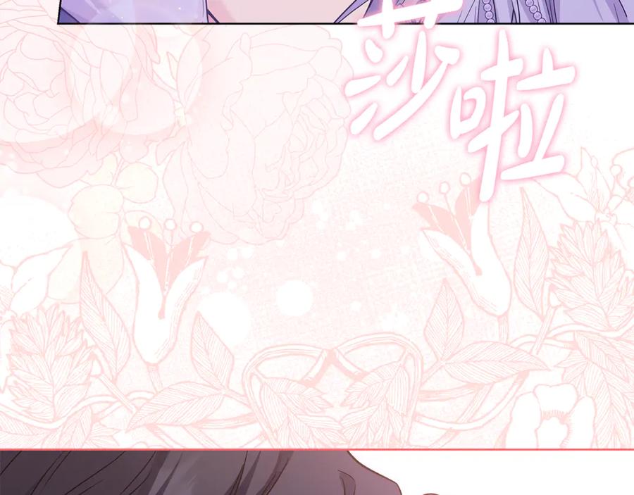 第357页