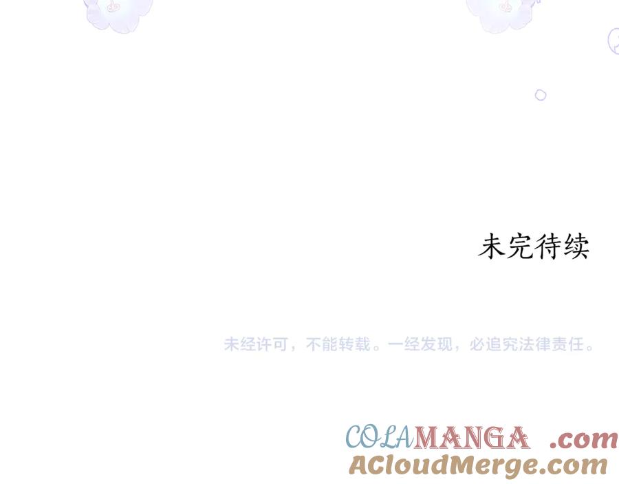第377页