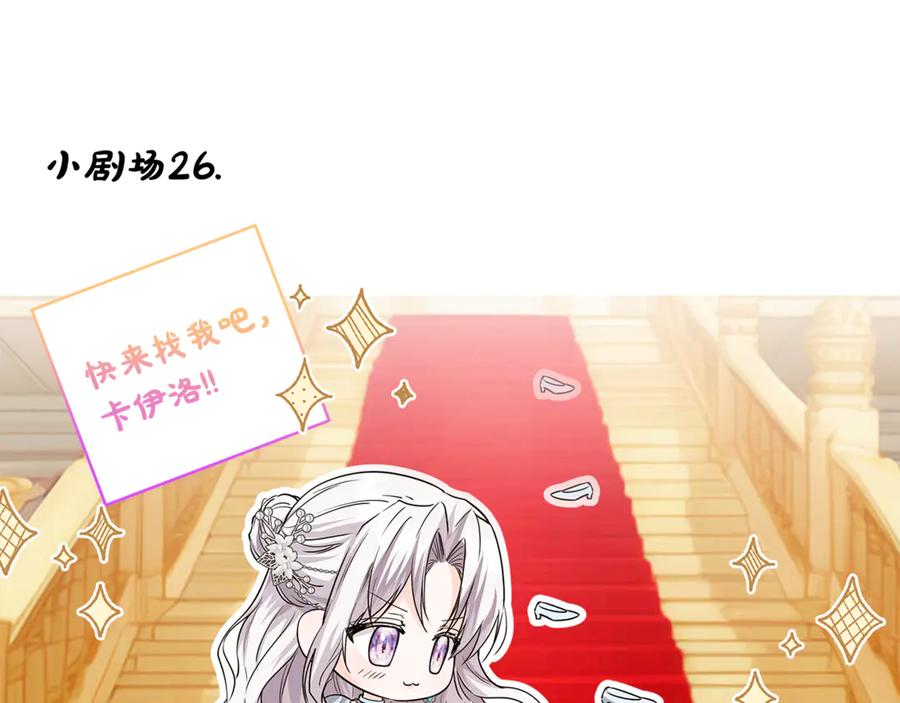 第379页