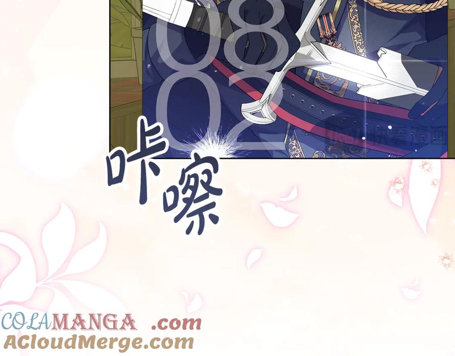 第193页