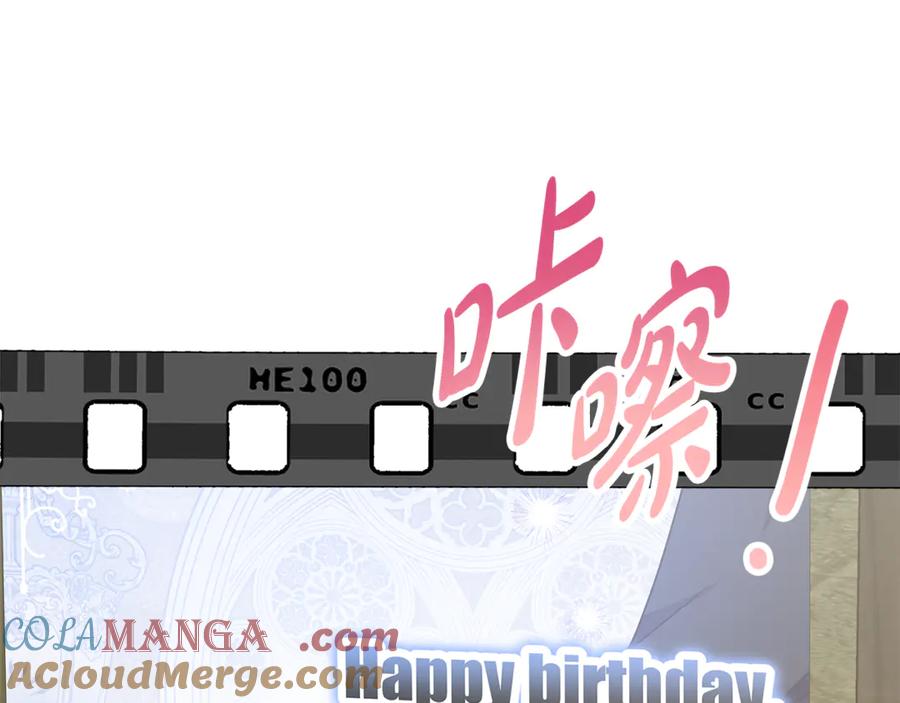 第197页