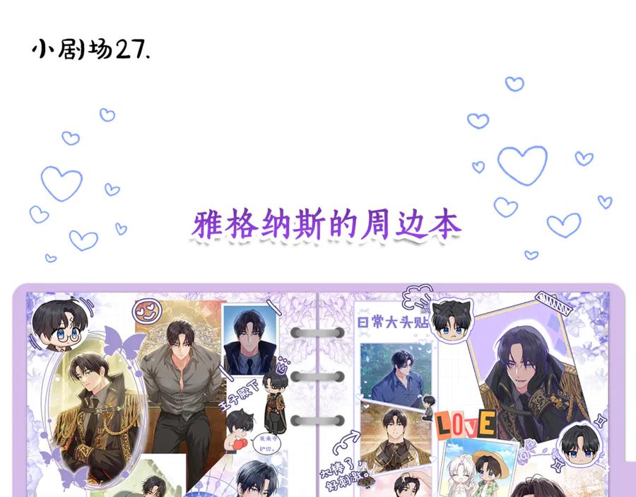 第203页