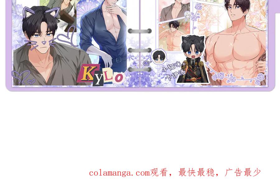 第204页