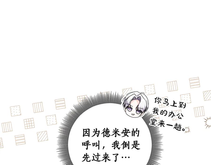 第208页