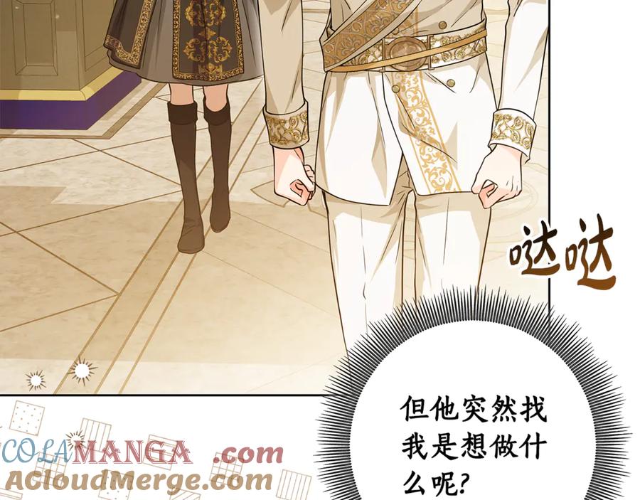 第212页