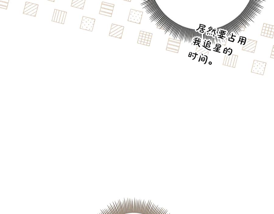 第214页