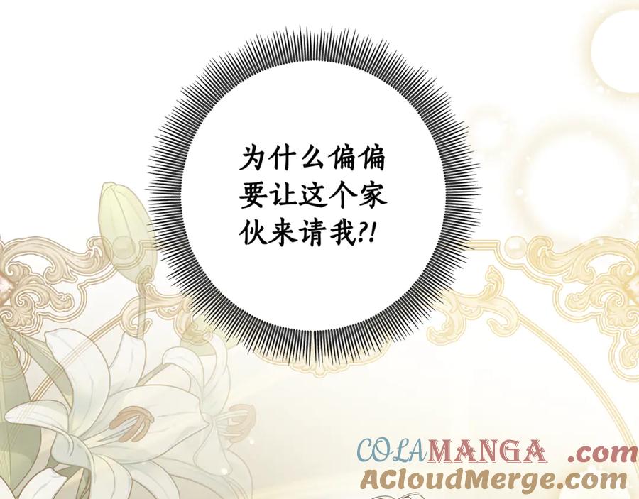 第220页