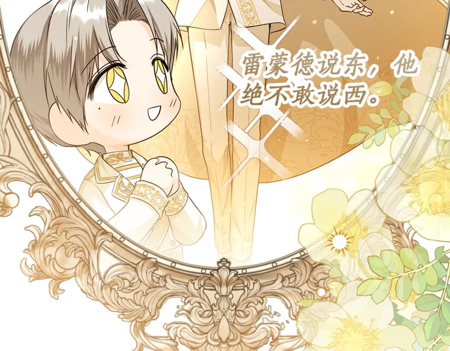 第232页