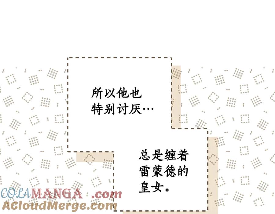 第236页