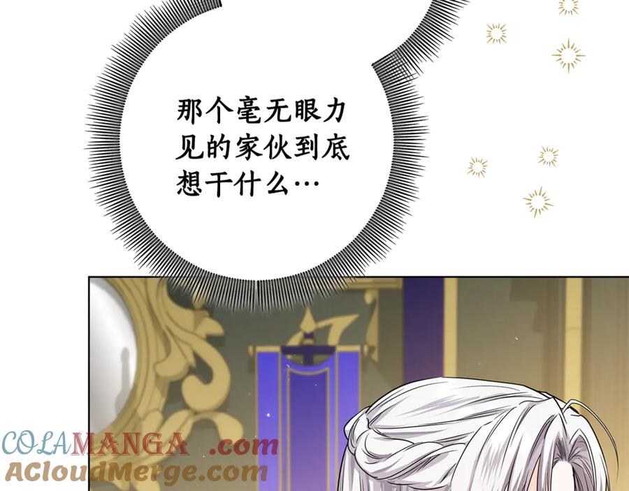 第244页