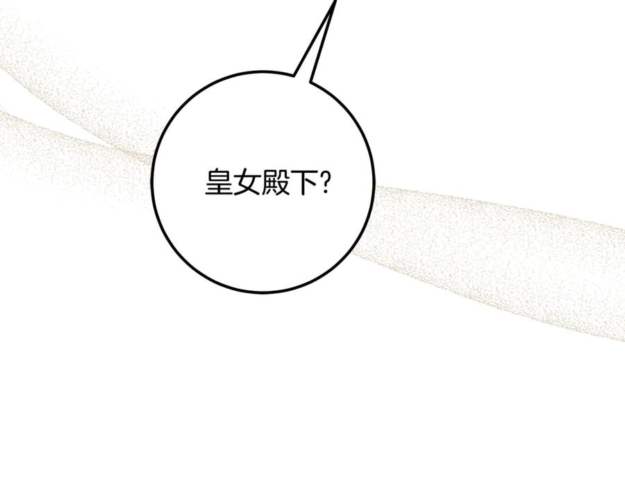 第264页