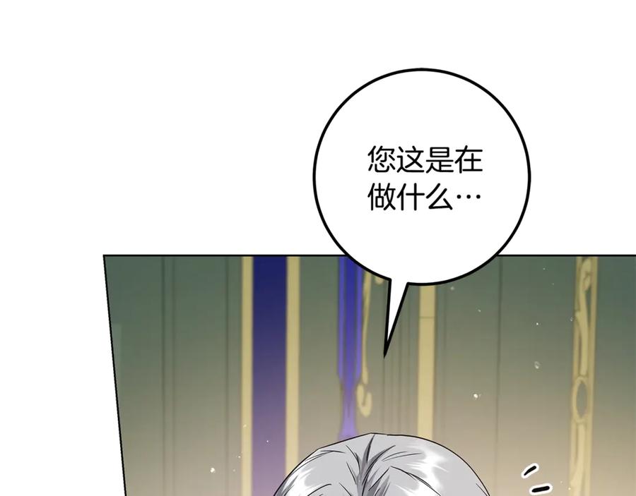 第266页