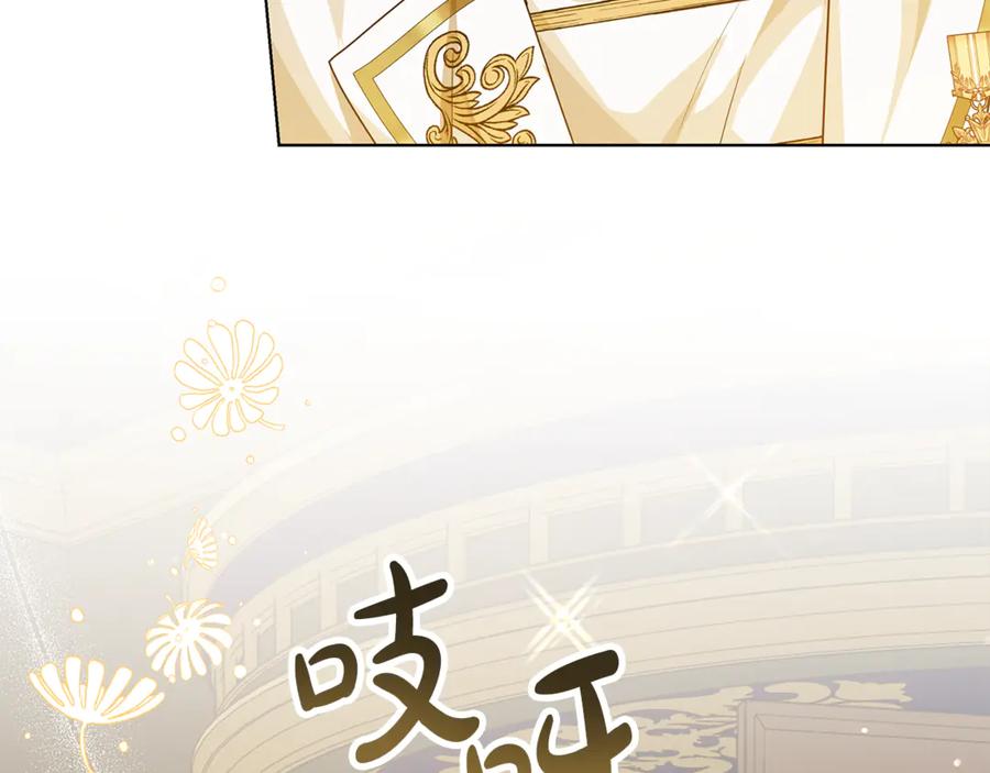 第270页