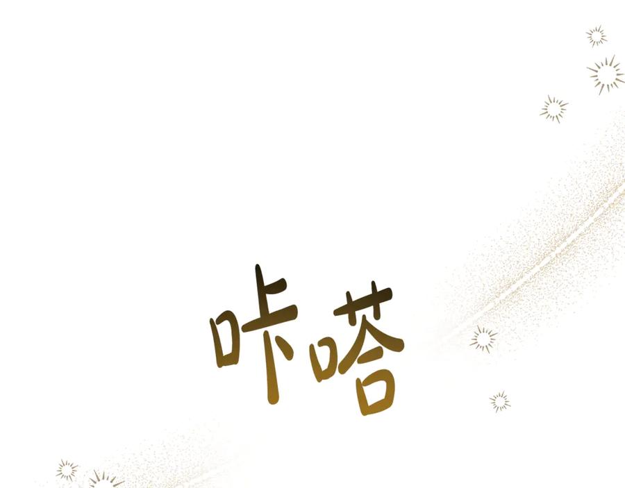 第280页
