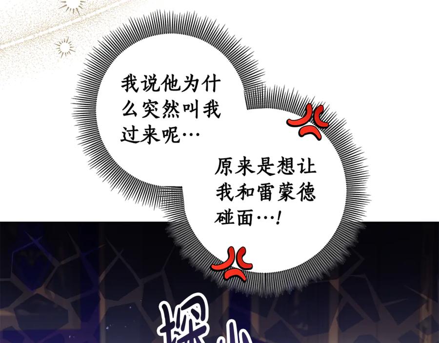 第282页