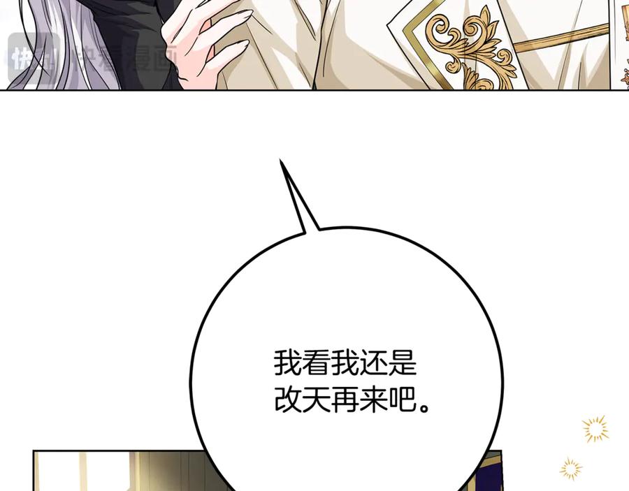 第286页
