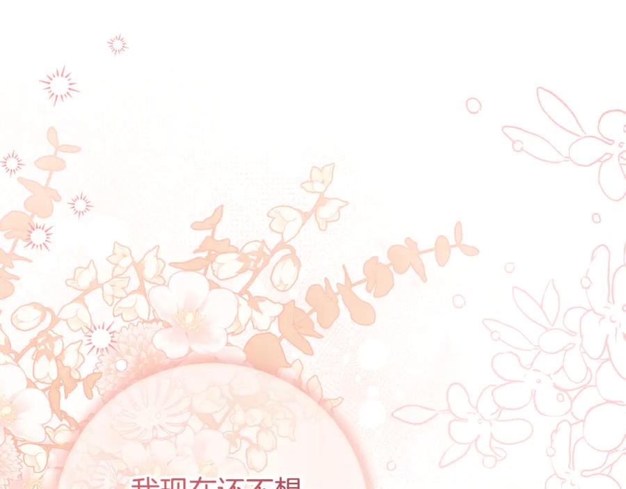 第294页