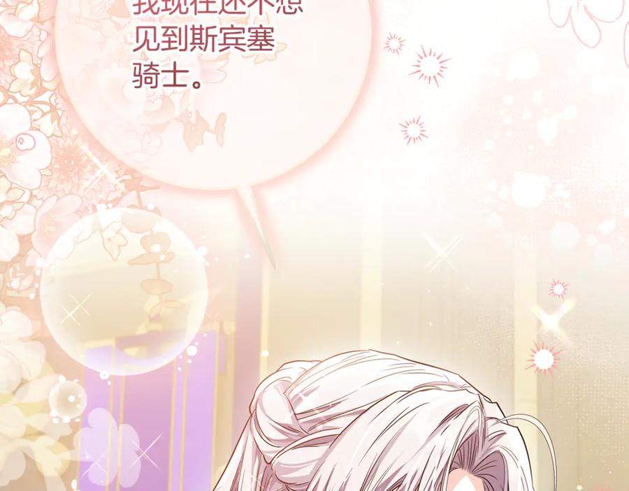 第296页