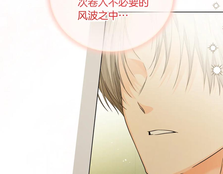 第302页
