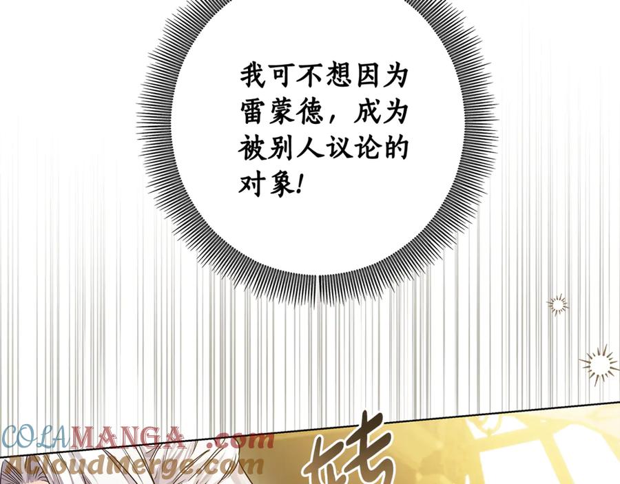 第308页