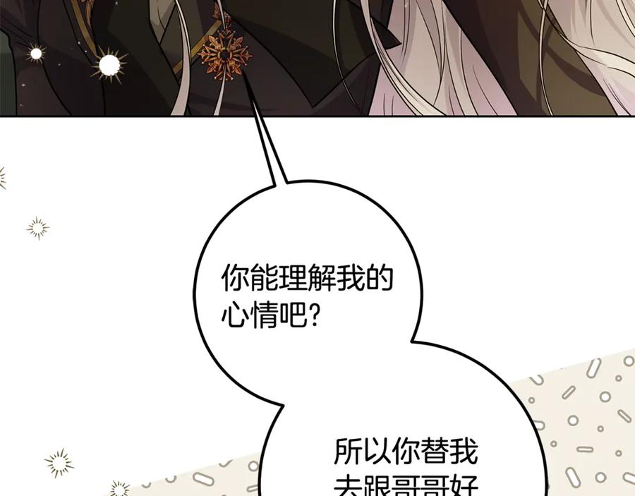 第312页