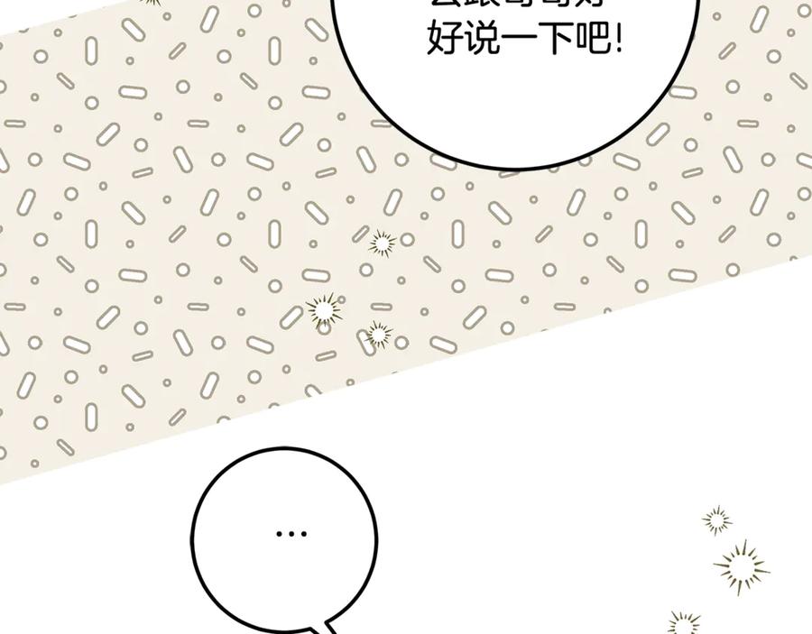第314页