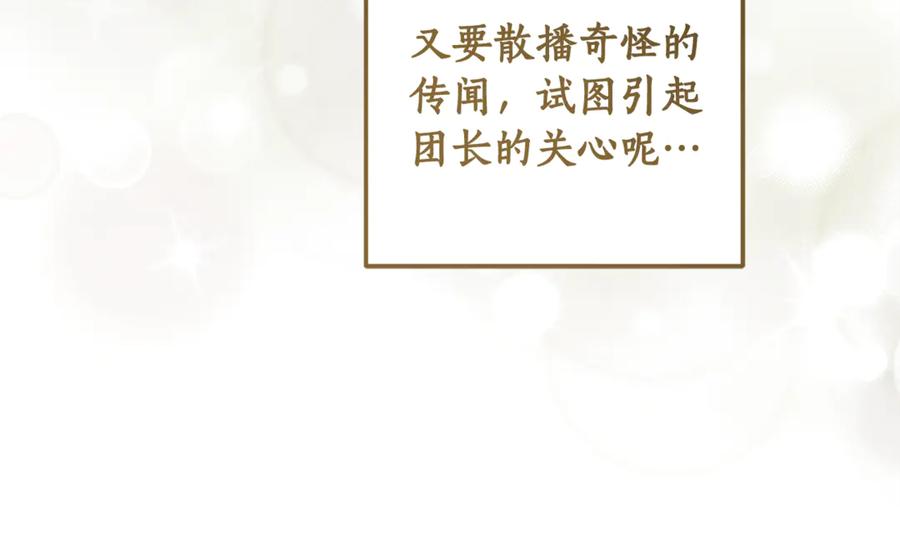 第320页