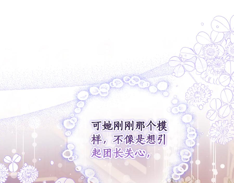 第322页