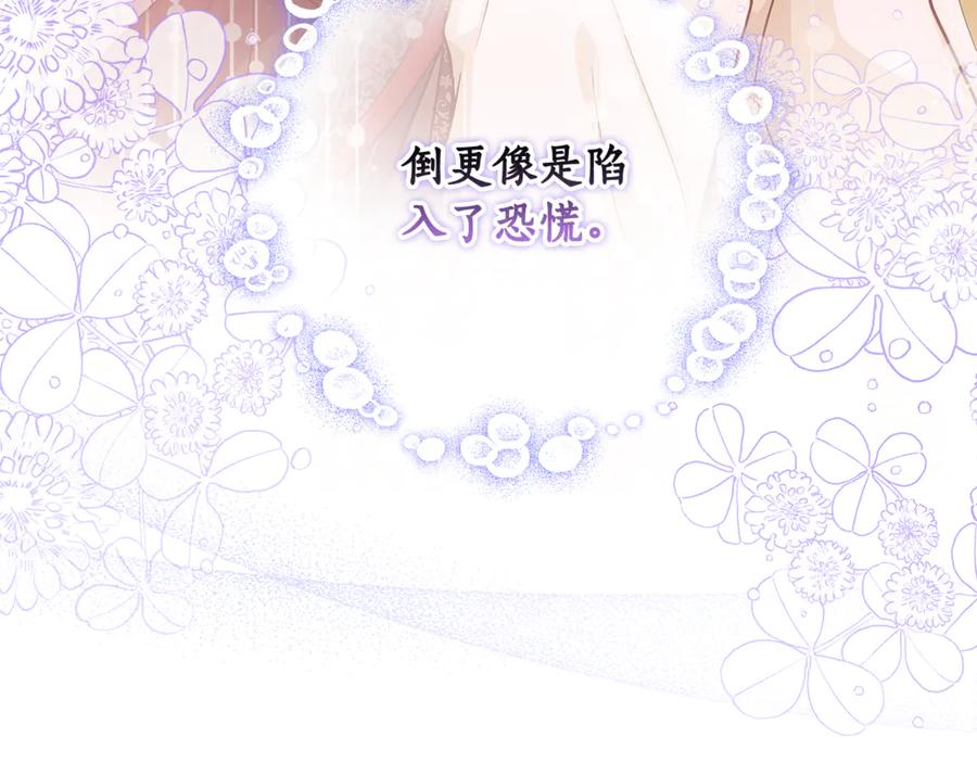 第328页