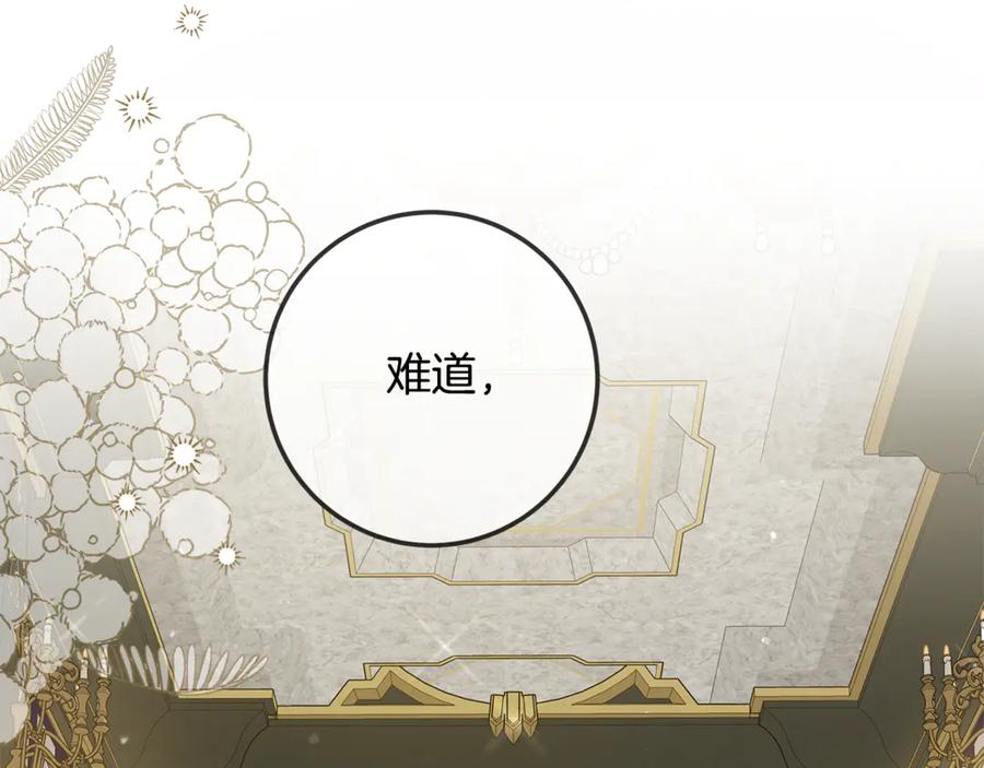 第330页