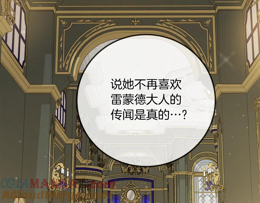 第332页