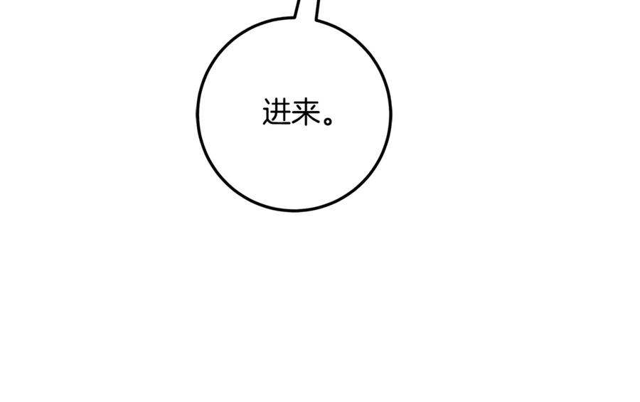 第344页