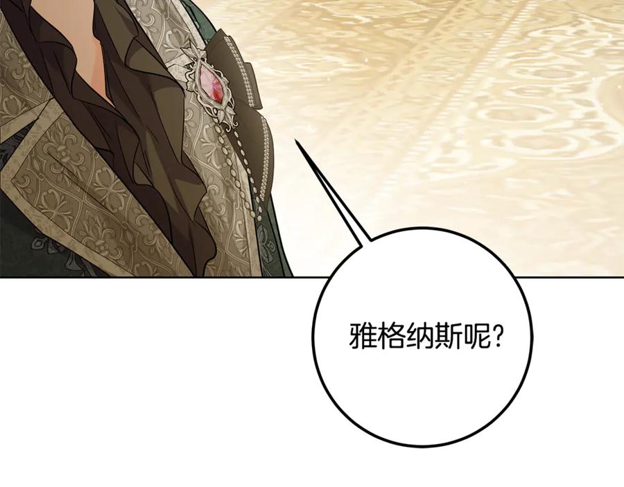 第350页