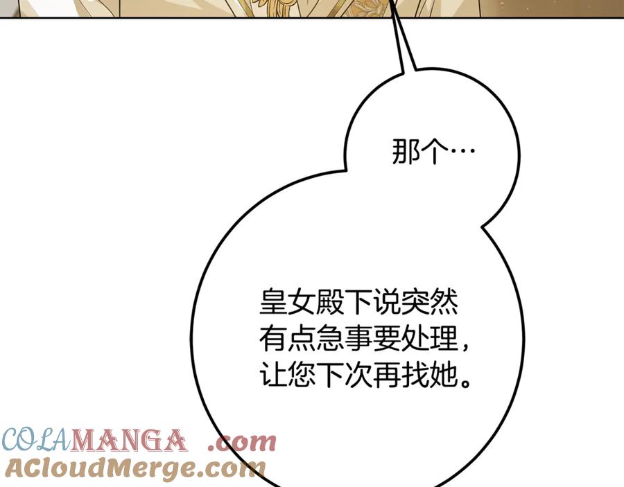 第356页