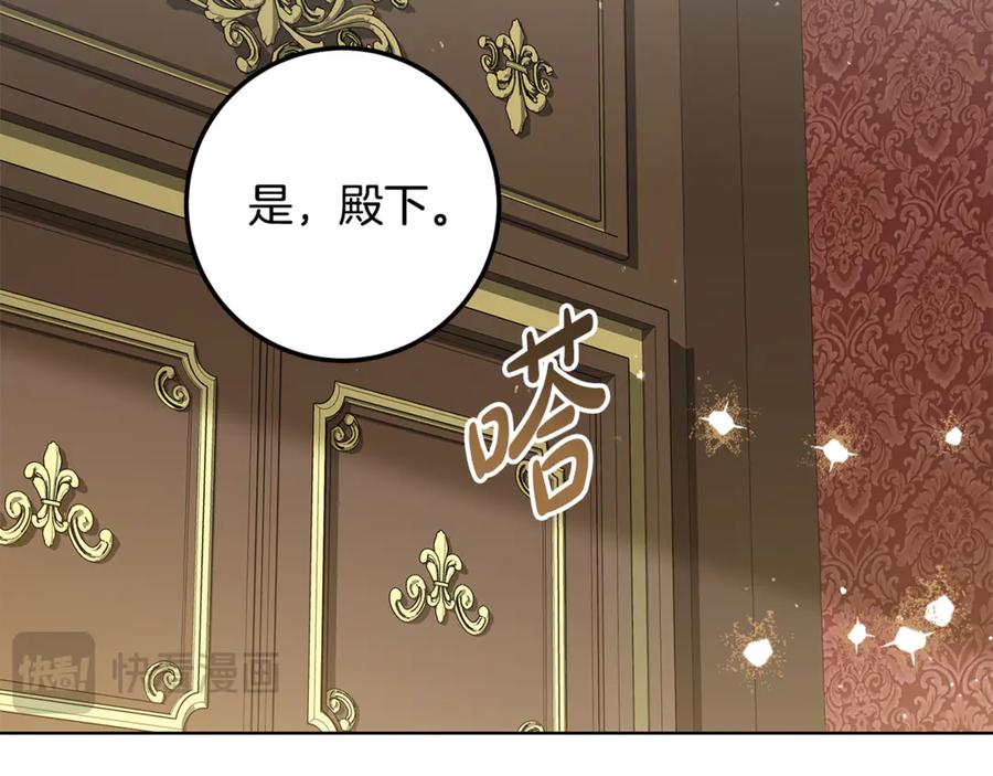第370页