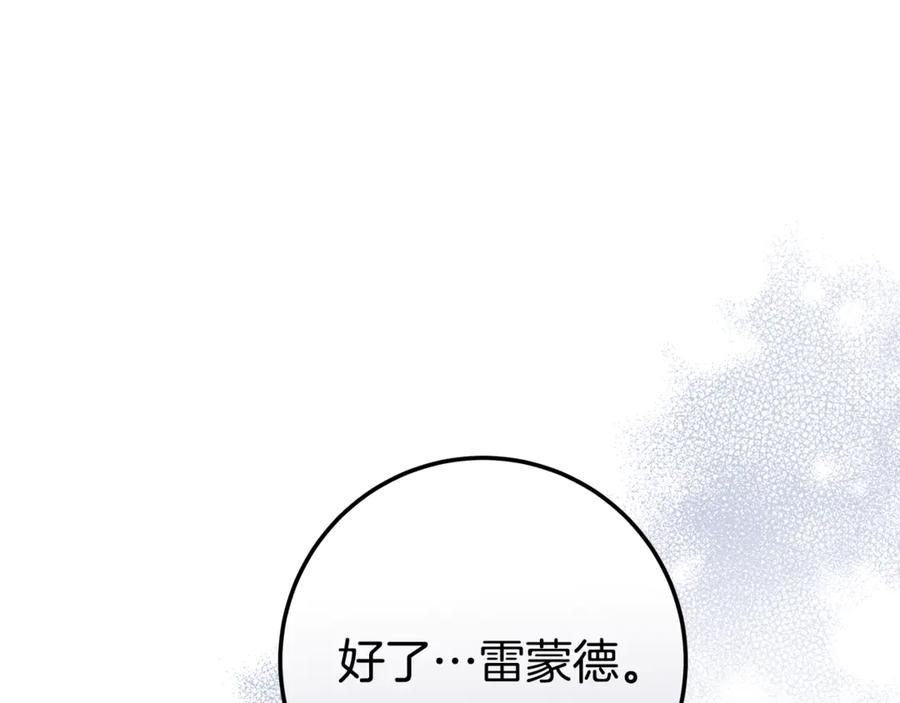 第374页
