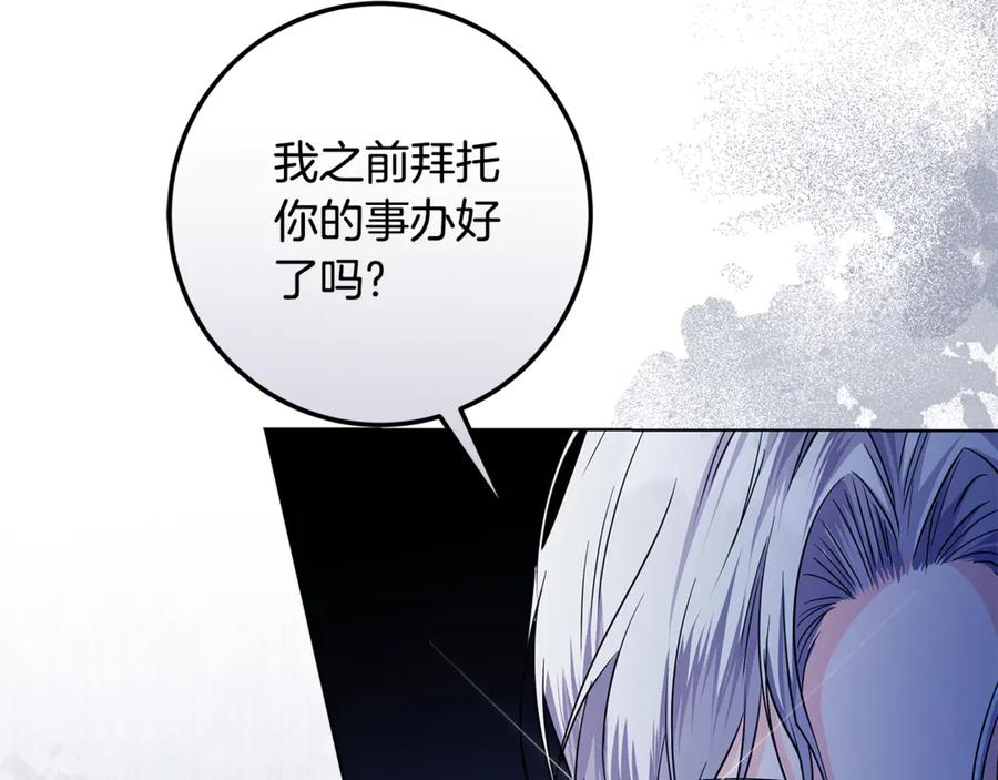 第378页