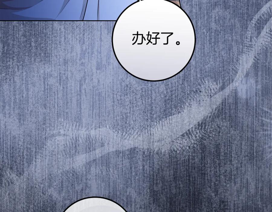 第384页