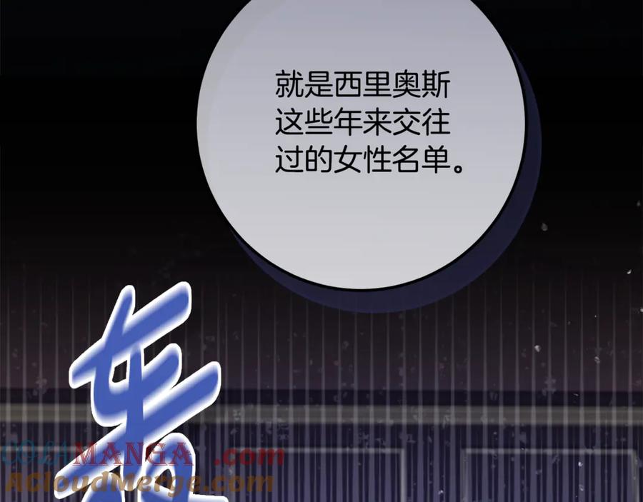 第388页
