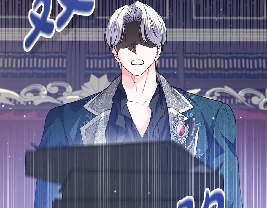 第390页