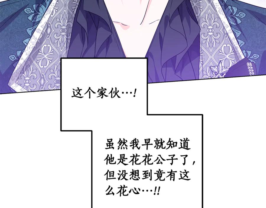 第400页