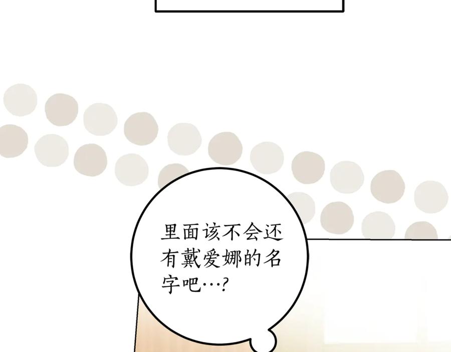 第402页