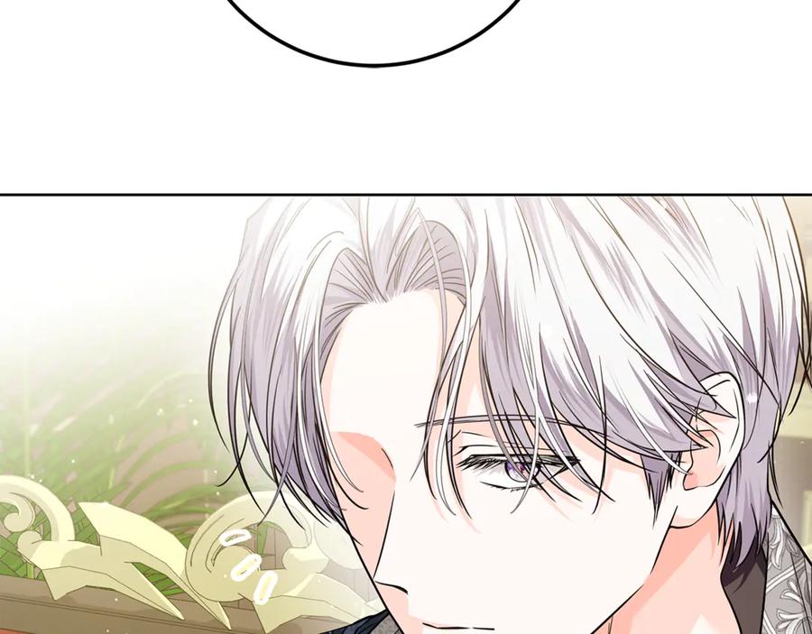 第410页