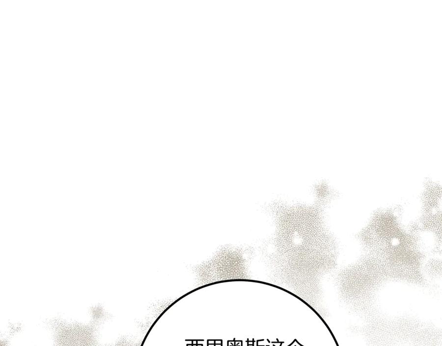 第414页