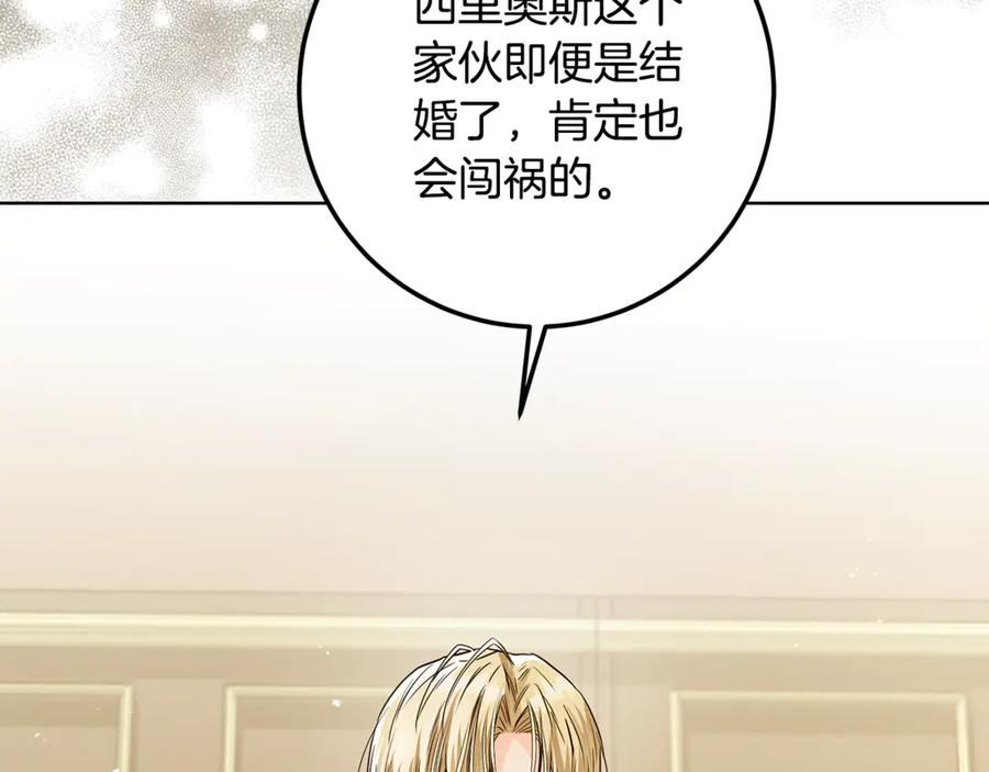 第416页
