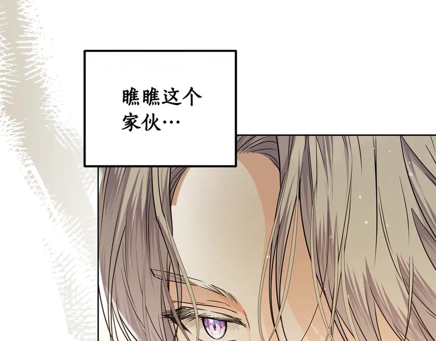 第424页