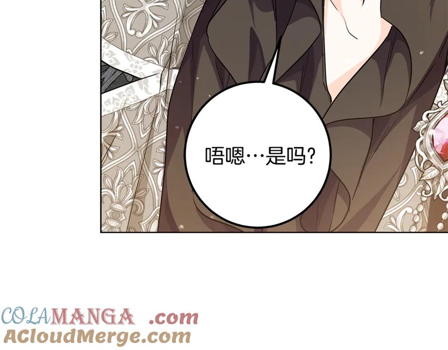 第428页
