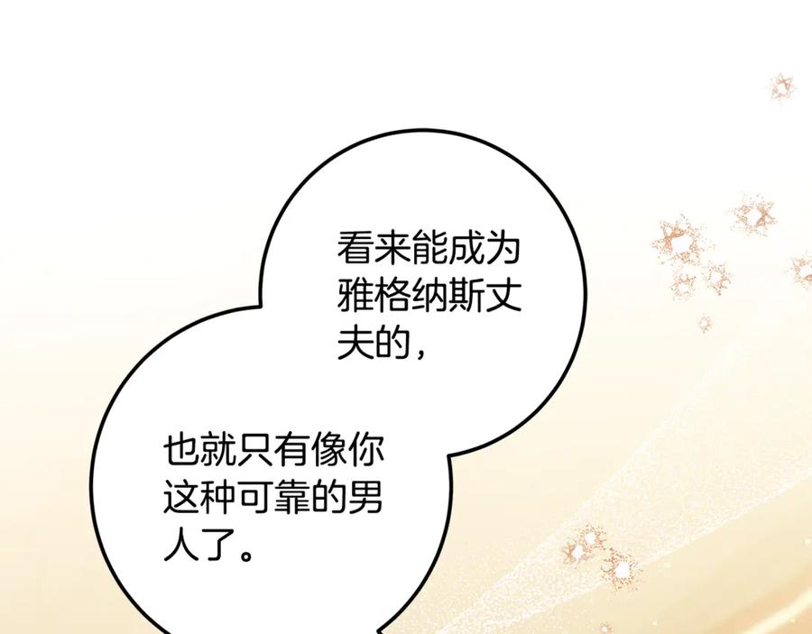 第432页